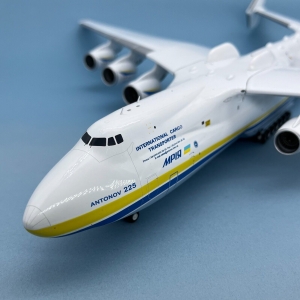 Model Antonov AN225 Mriya 1:200 GEMINI