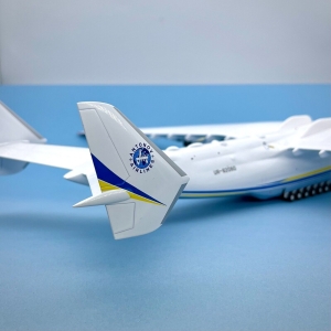 Model Antonov AN225 Mriya 1:200 GEMINI