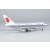 Model Boeing 747SP Air China 1:400 NG Models