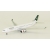 Model Airbus A330-300 PIA Pakistan 1:400