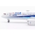 Model Boeing 787-8 ANA All Nippon 1:400 Aviation JA820A