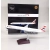 Model Boeing 777-300 British Airways 1:200 GEMINI G-STBH