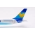 Model Boeing 757-300 Thomas Cook 1:200 G-JMAA INFLIGHT