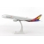 Model Airbus A350-900 ASIANA 1:200 HOGAN