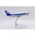 Model Boeing 737-200 ANA 1:200 Jc Wings