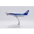 Model Boeing 737-200 ANA 1:200 Jc Wings