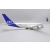 Model Airbus A350-900 SAS Scandinavian 1:200 Jc Wings SE-RSC