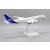 Model Airbus A350-900 SAS Scandinavian 1:200 Jc Wings SE-RSC