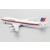 Model Boeing 747-400 UNITED 1:400 N185UA